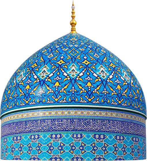 Gaus-e-Pak
